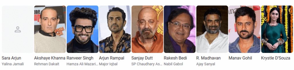 dhurrender-movie-cast